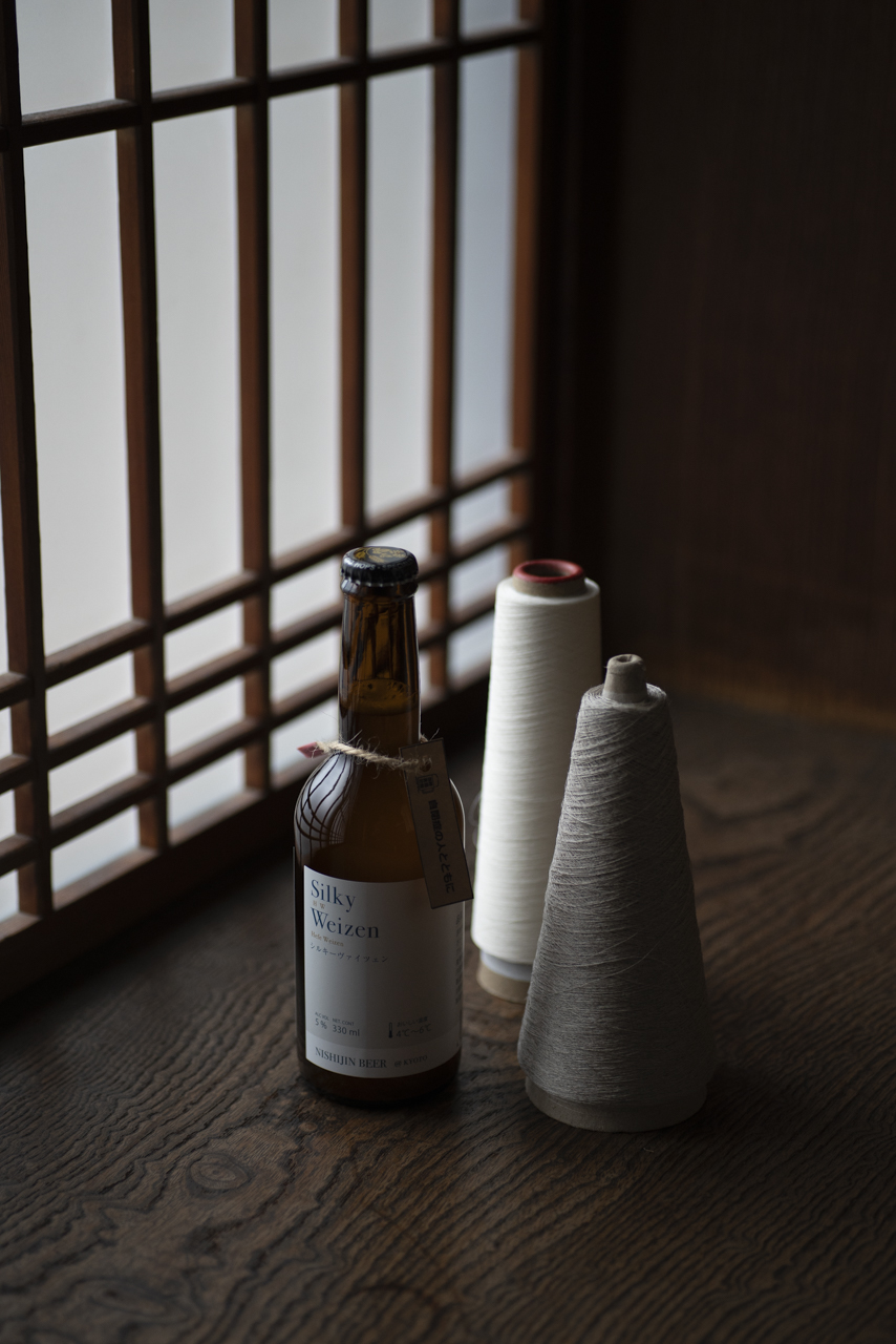京都西陣で始まったクラフトビール工房、西陣麦酒。
