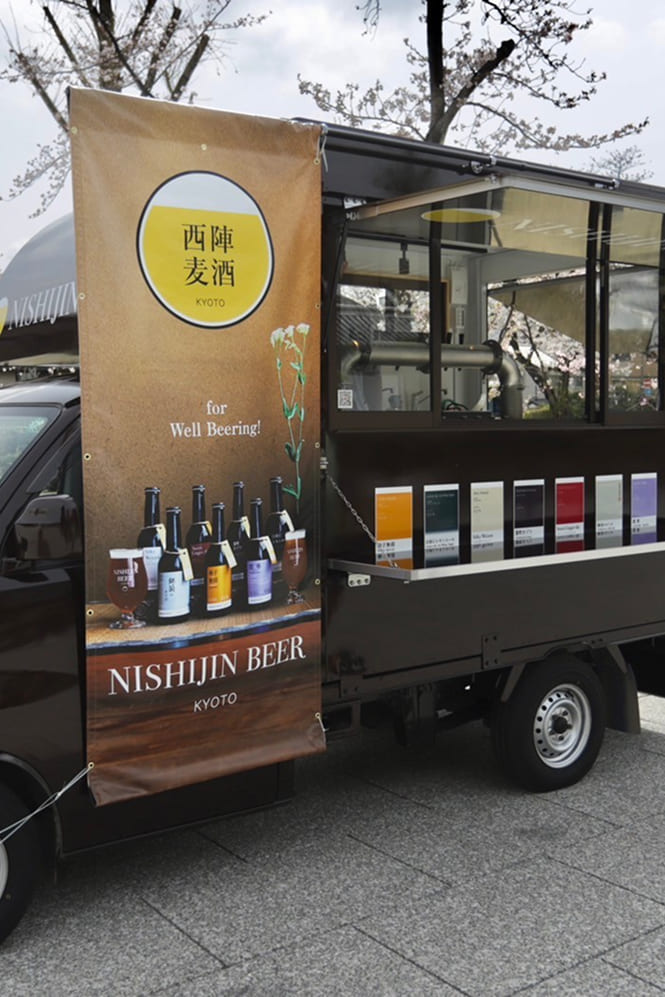 キッチンカー